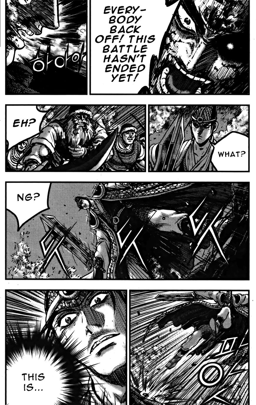 Ruler of the Land Chapter 357 - Page 18