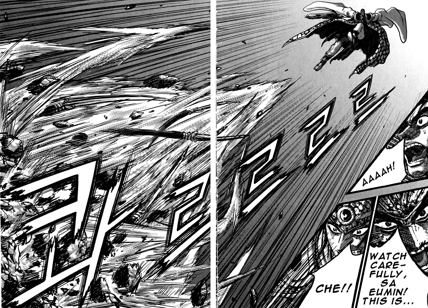 Ruler of the Land Chapter 357 - Page 19