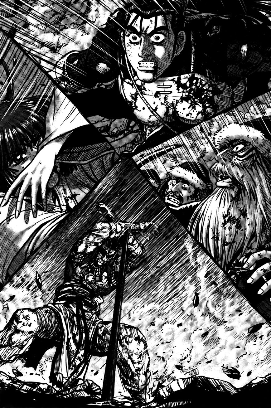 Ruler of the Land Chapter 357 - Page 23