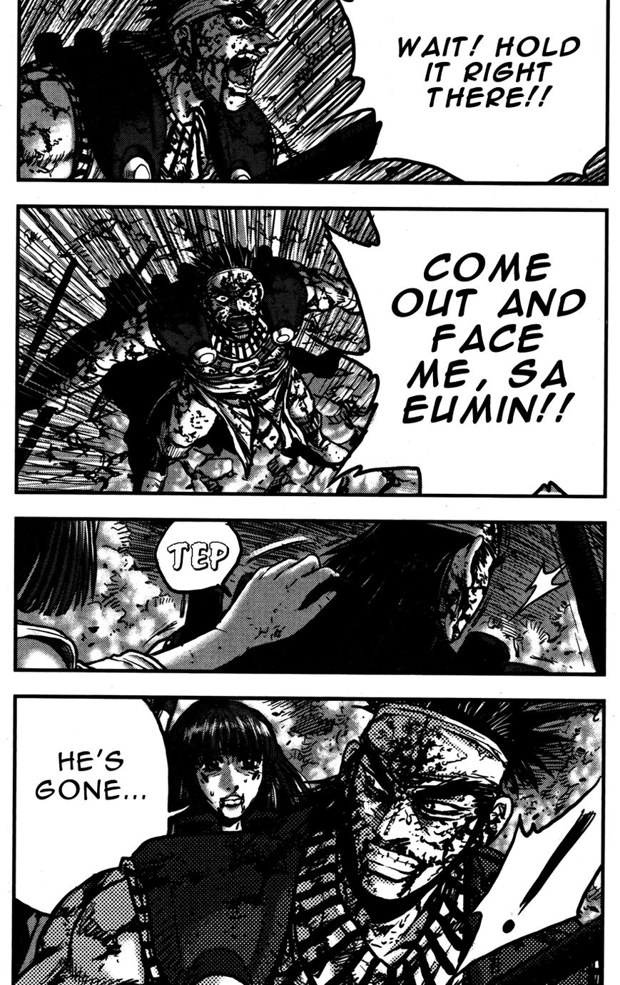 Ruler of the Land Chapter 357 - Page 27
