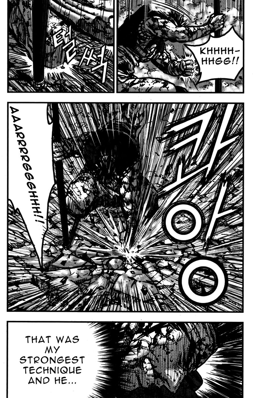 Ruler of the Land Chapter 357 - Page 28