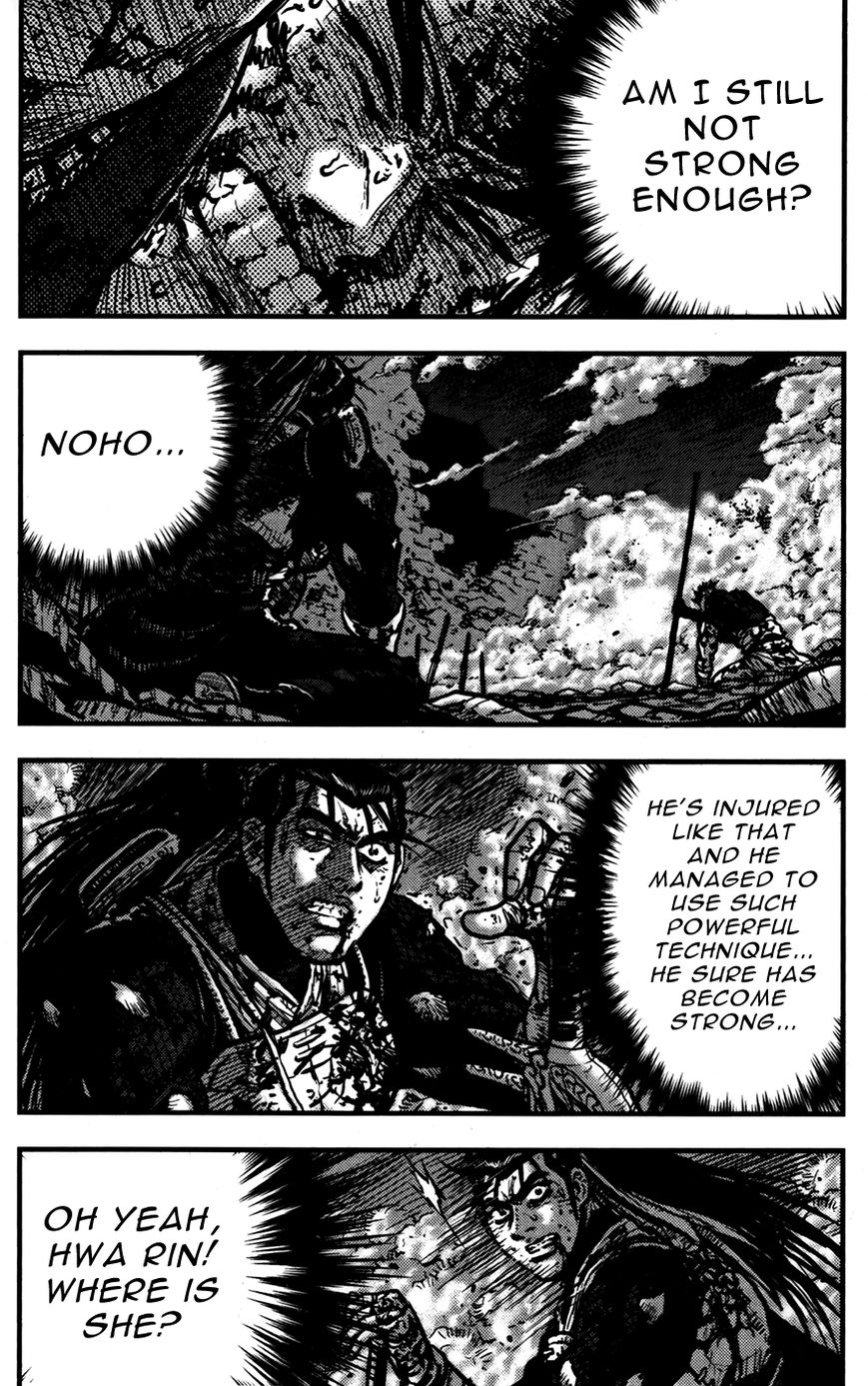 Ruler of the Land Chapter 357 - Page 29