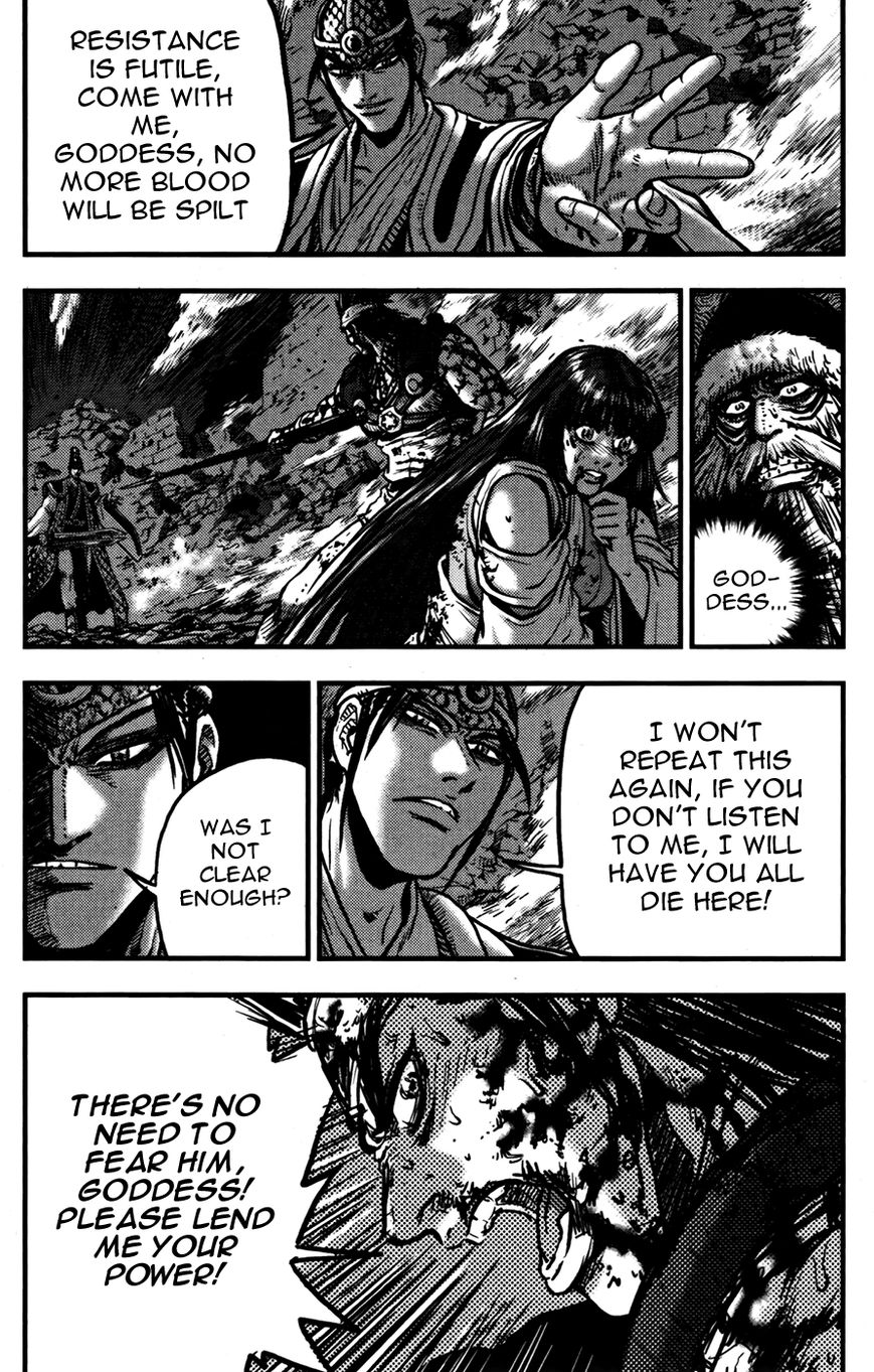 Ruler of the Land Chapter 357 - Page 7