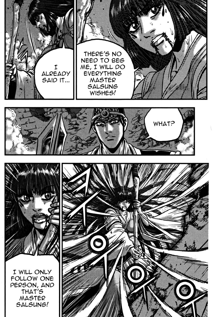 Ruler of the Land Chapter 357 - Page 8