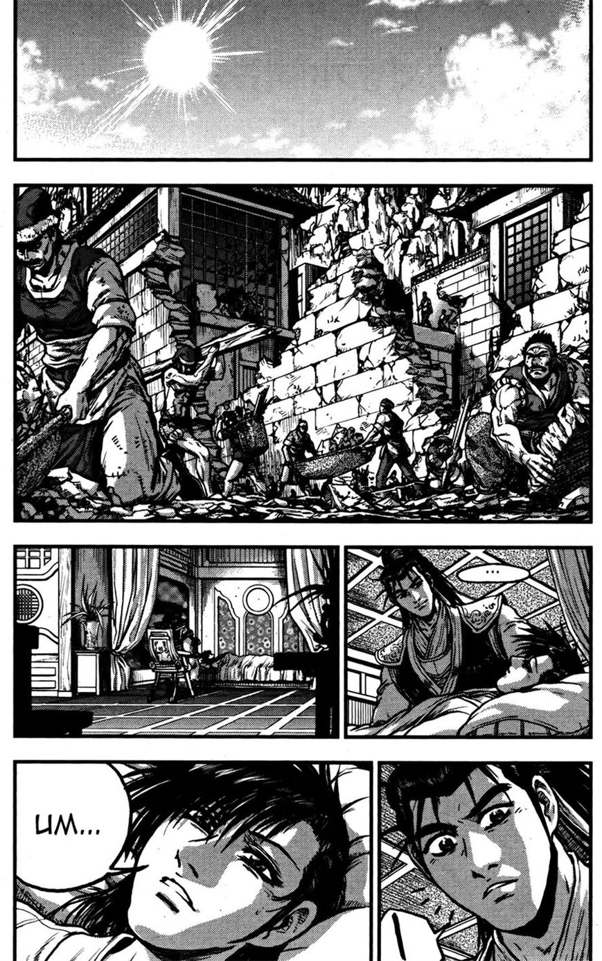 Ruler of the Land Chapter 358 - Page 1