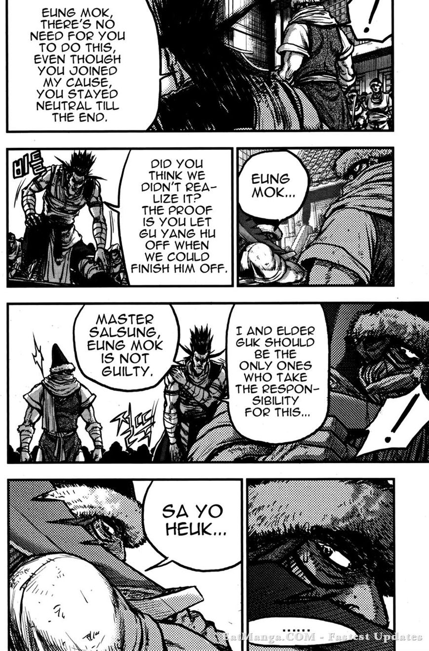 Ruler of the Land Chapter 358 - Page 16