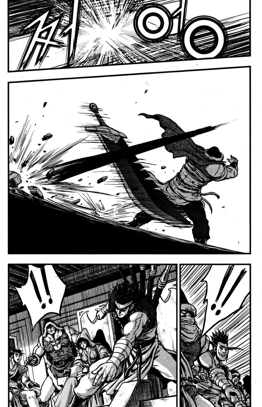 Ruler of the Land Chapter 358 - Page 18