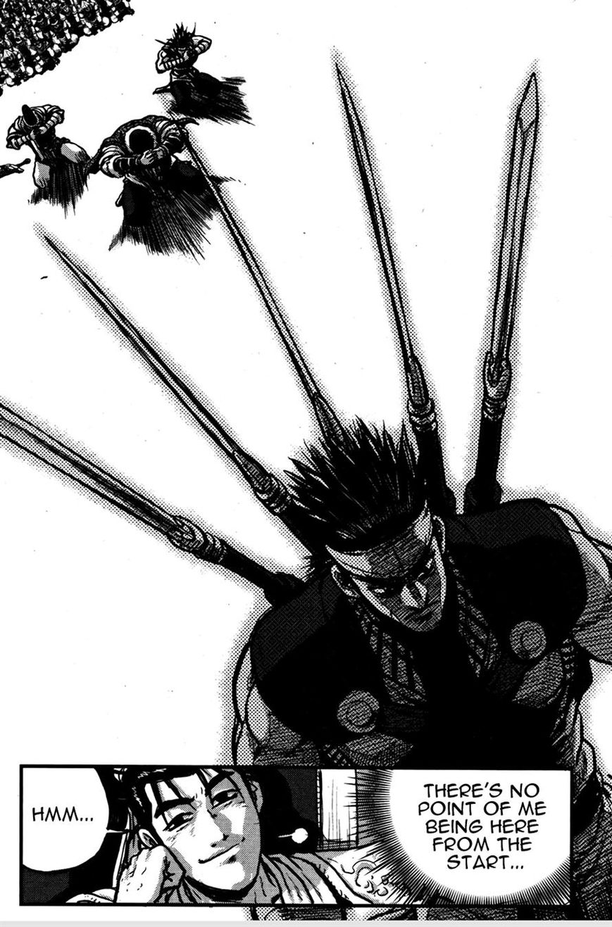 Ruler of the Land Chapter 358 - Page 24