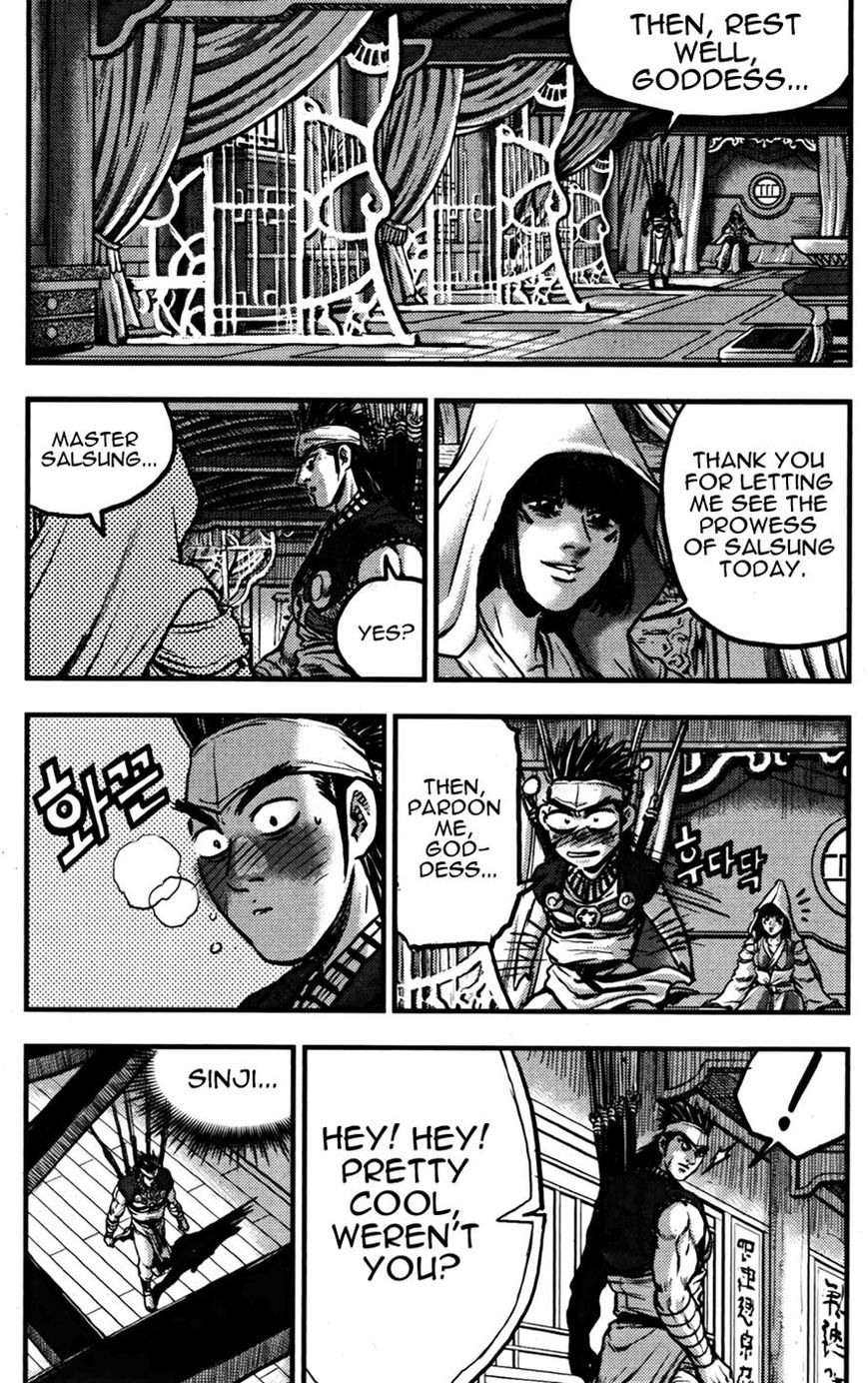 Ruler of the Land Chapter 358 - Page 25