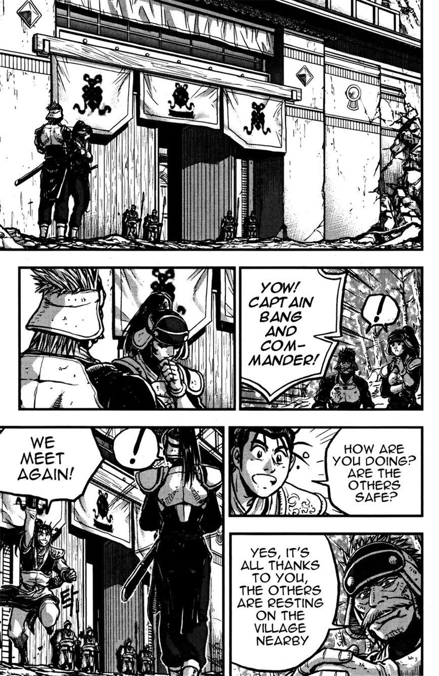 Ruler of the Land Chapter 358 - Page 27