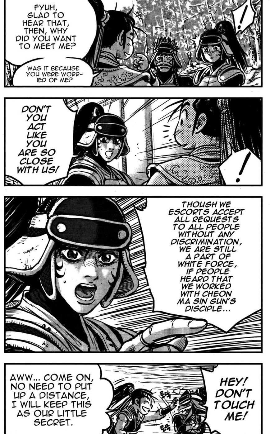 Ruler of the Land Chapter 358 - Page 28