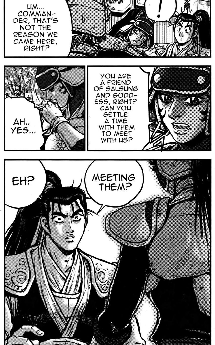 Ruler of the Land Chapter 358 - Page 29