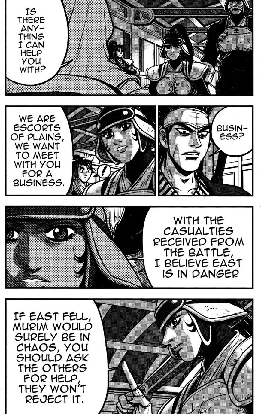 Ruler of the Land Chapter 358 - Page 31