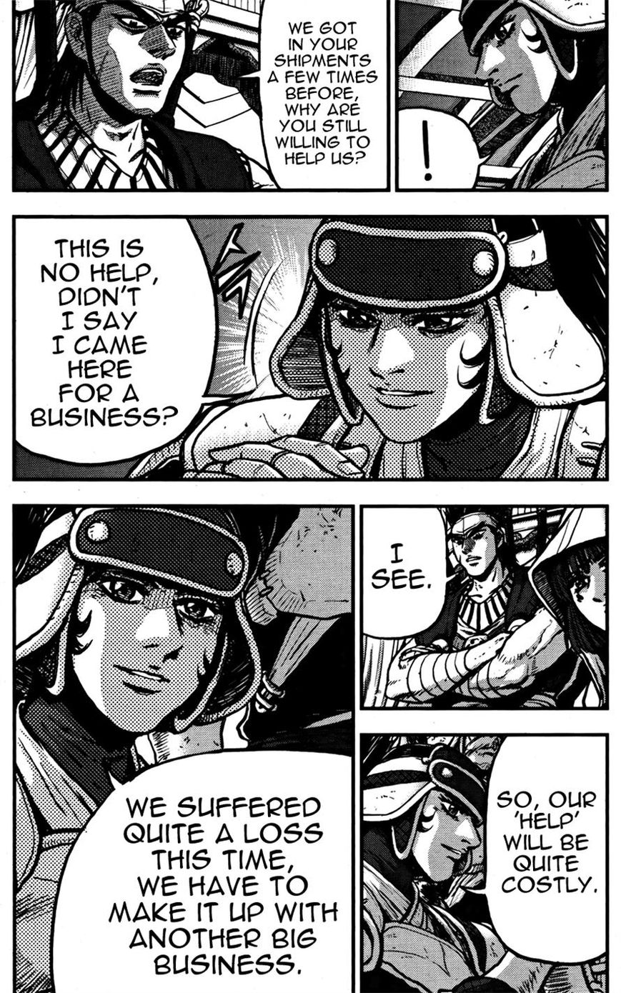 Ruler of the Land Chapter 358 - Page 33