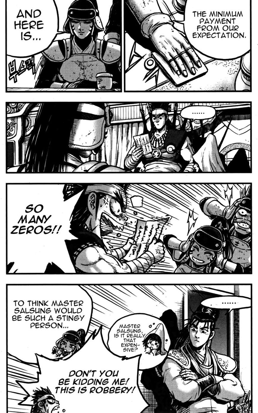 Ruler of the Land Chapter 358 - Page 34