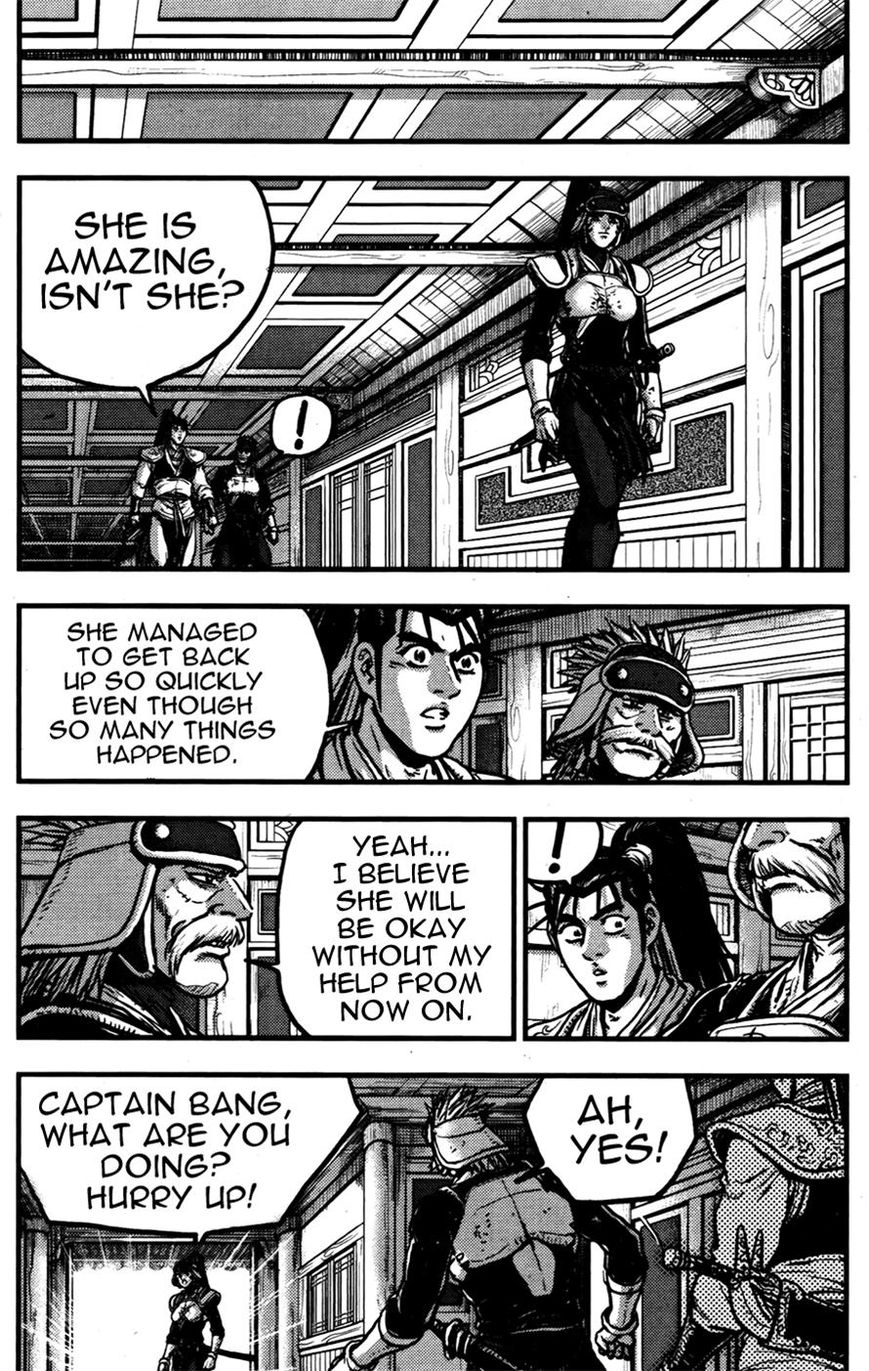 Ruler of the Land Chapter 358 - Page 35
