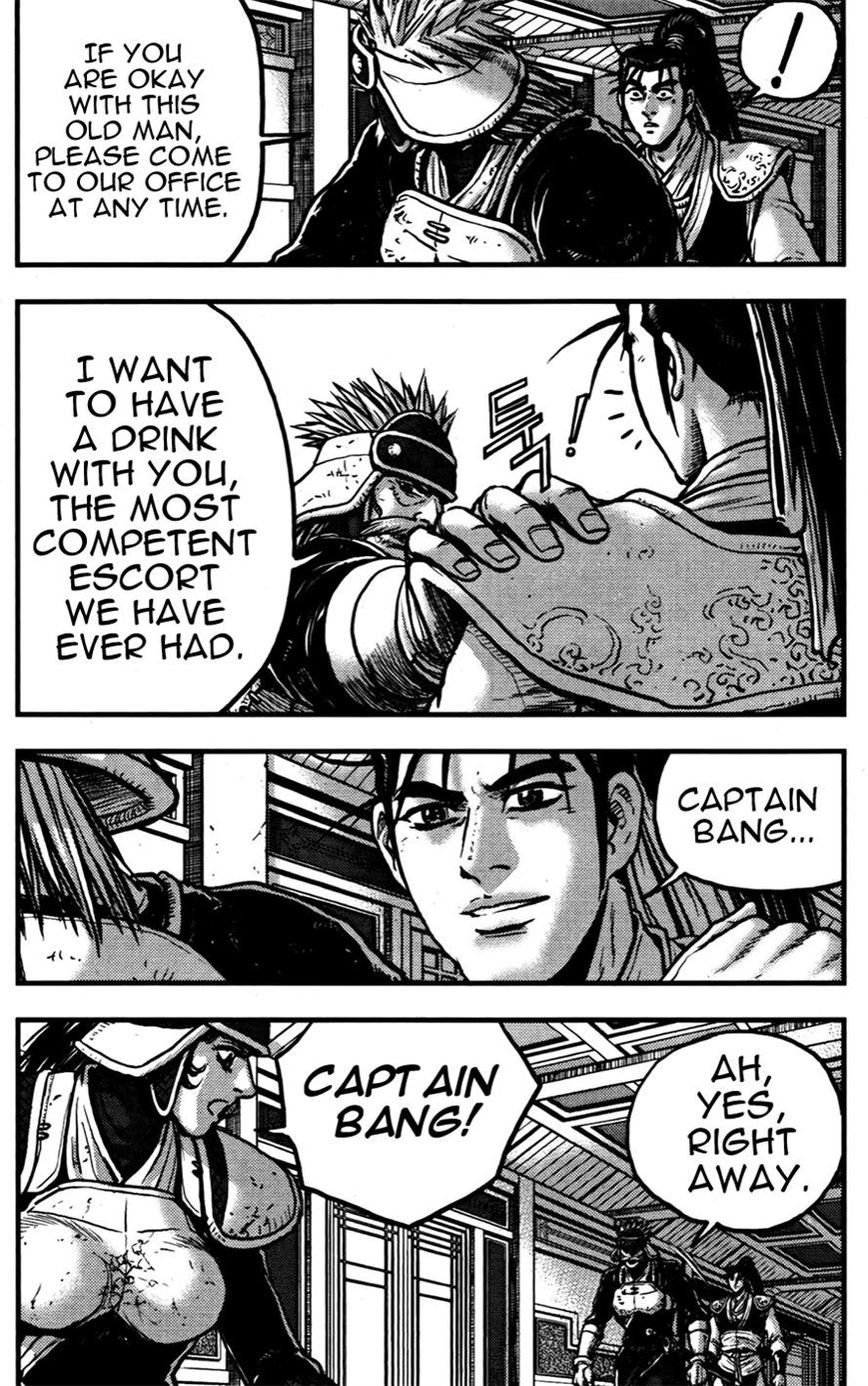 Ruler of the Land Chapter 358 - Page 36