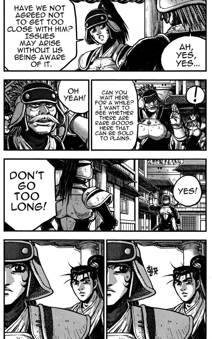Ruler of the Land Chapter 358 - Page 37