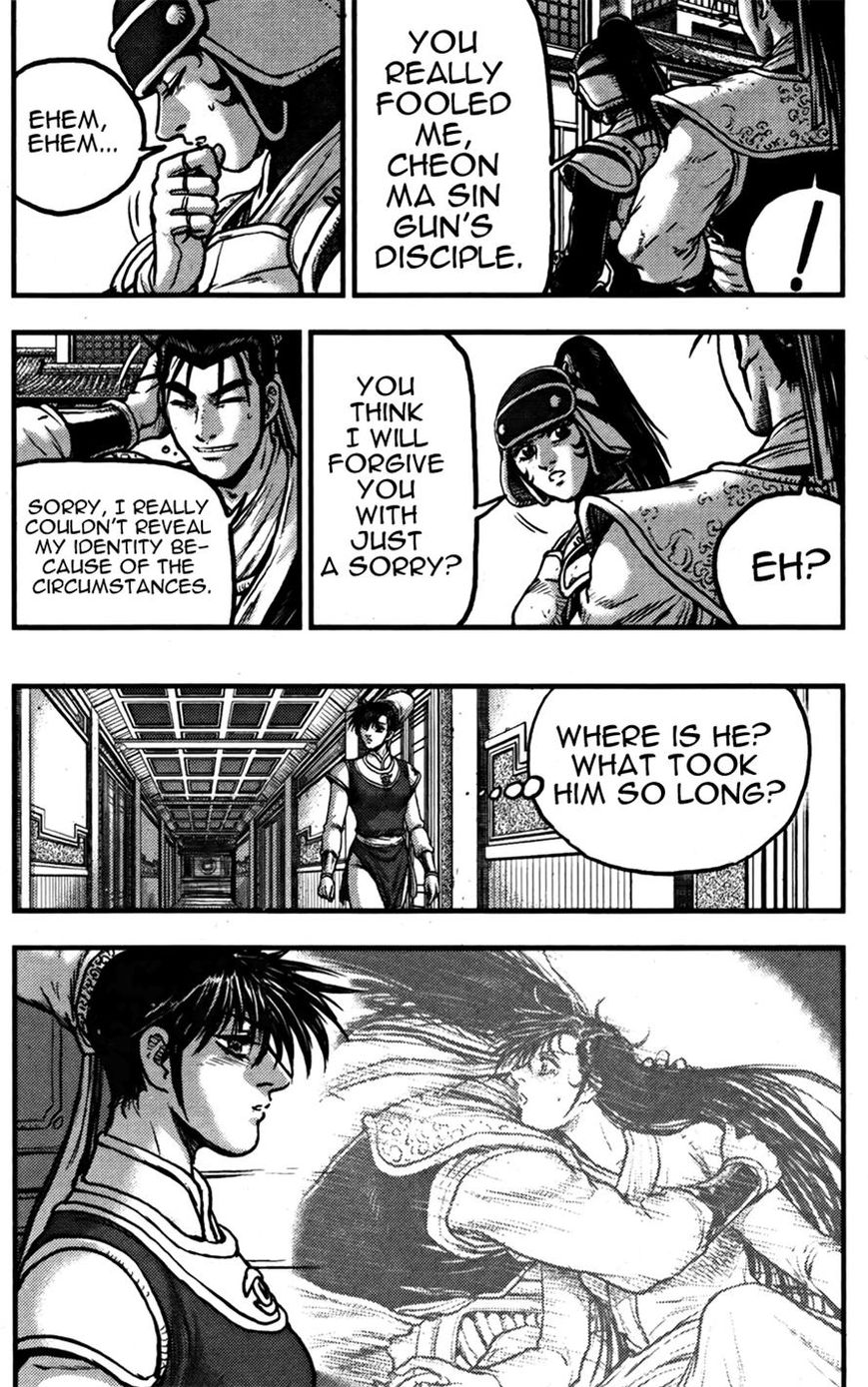 Ruler of the Land Chapter 358 - Page 38