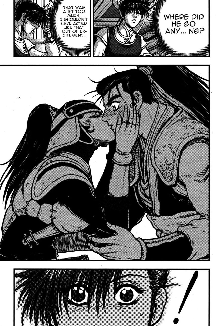 Ruler of the Land Chapter 358 - Page 39