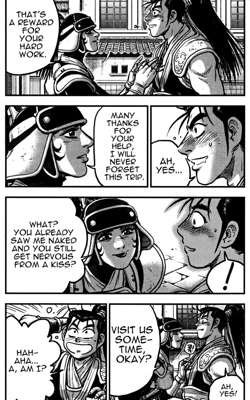 Ruler of the Land Chapter 358 - Page 40