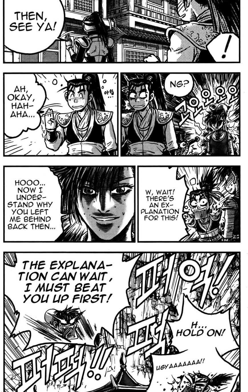 Ruler of the Land Chapter 358 - Page 41
