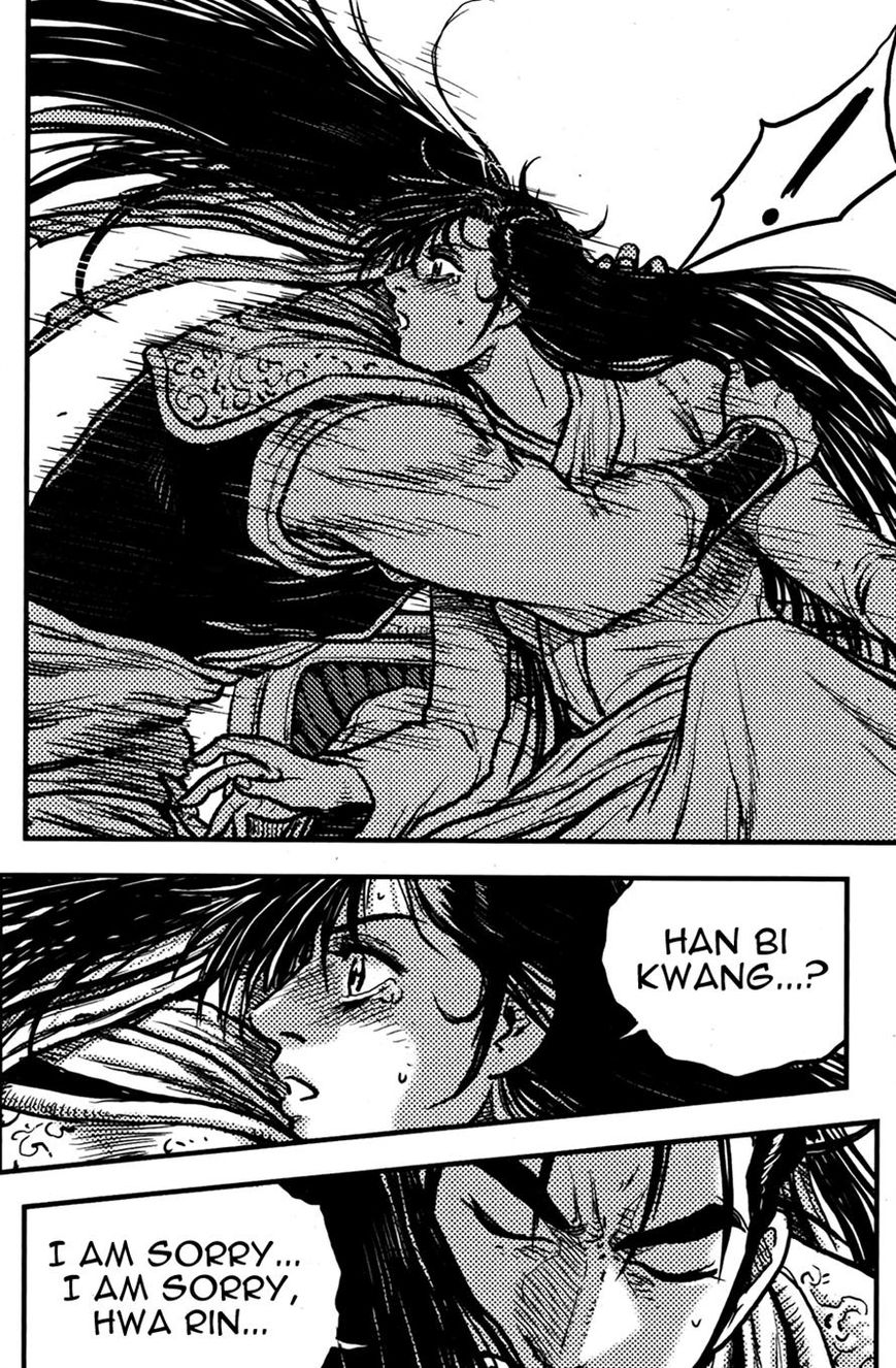 Ruler of the Land Chapter 358 - Page 6