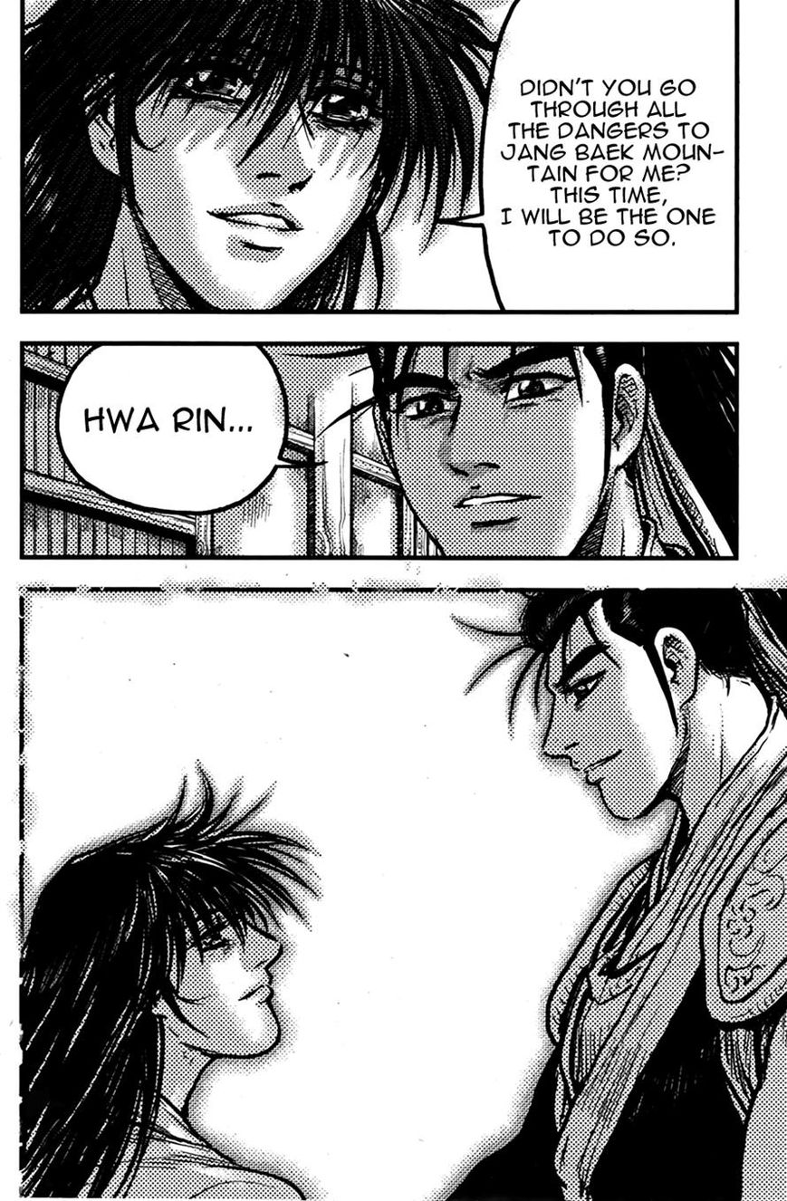 Ruler of the Land Chapter 358 - Page 8