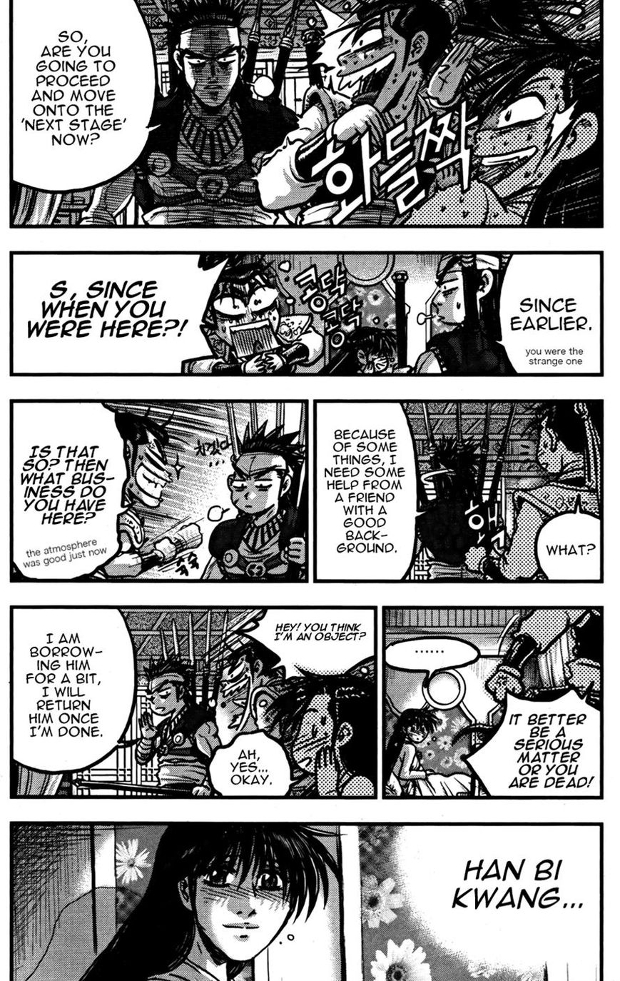Ruler of the Land Chapter 358 - Page 9