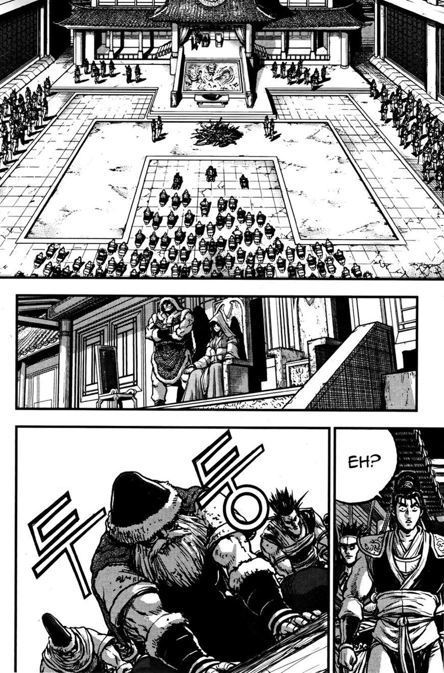 Ruler of the Land Chapter 358 - Page 10