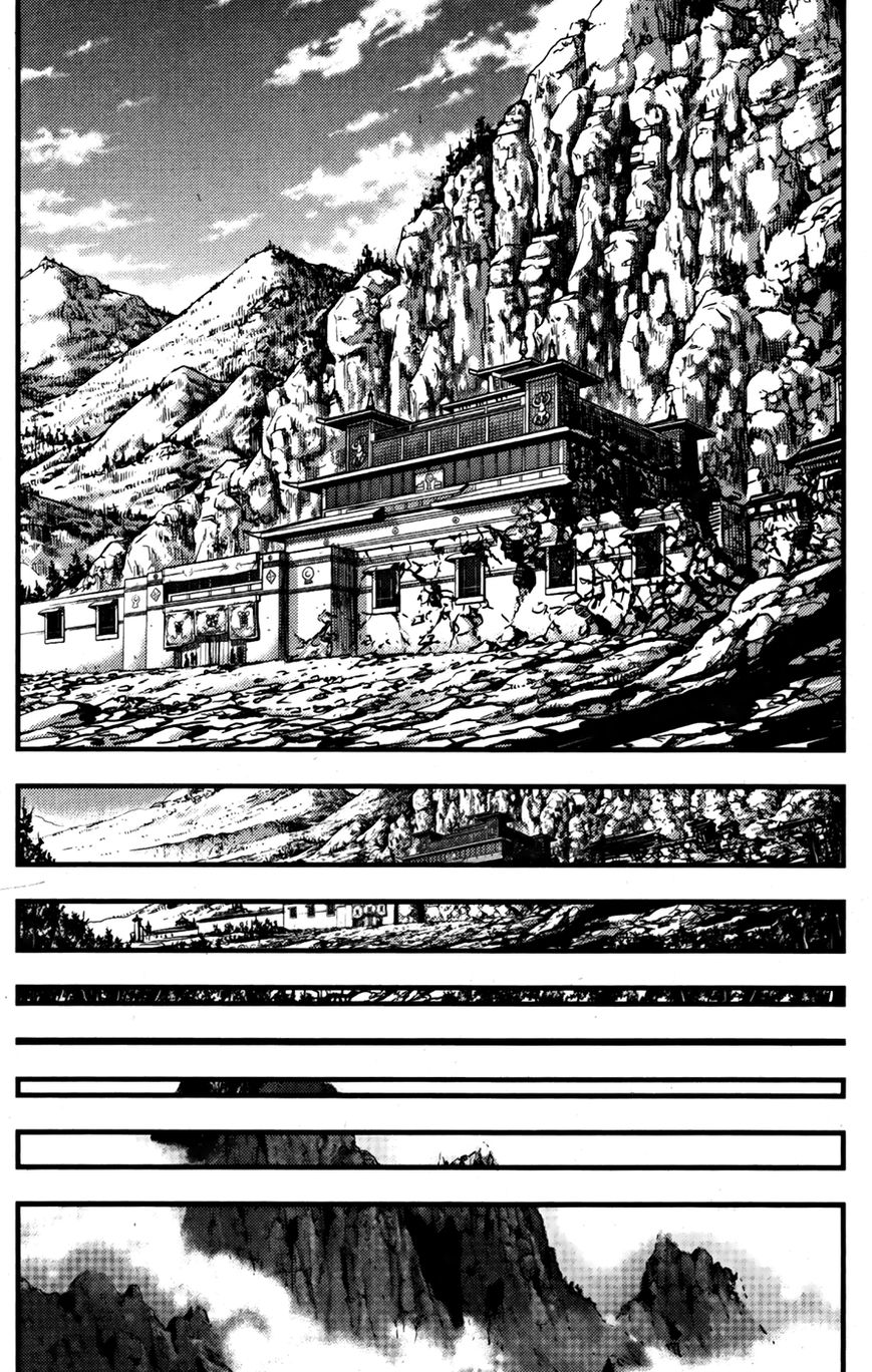 Ruler of the Land Chapter 359 - Page 1