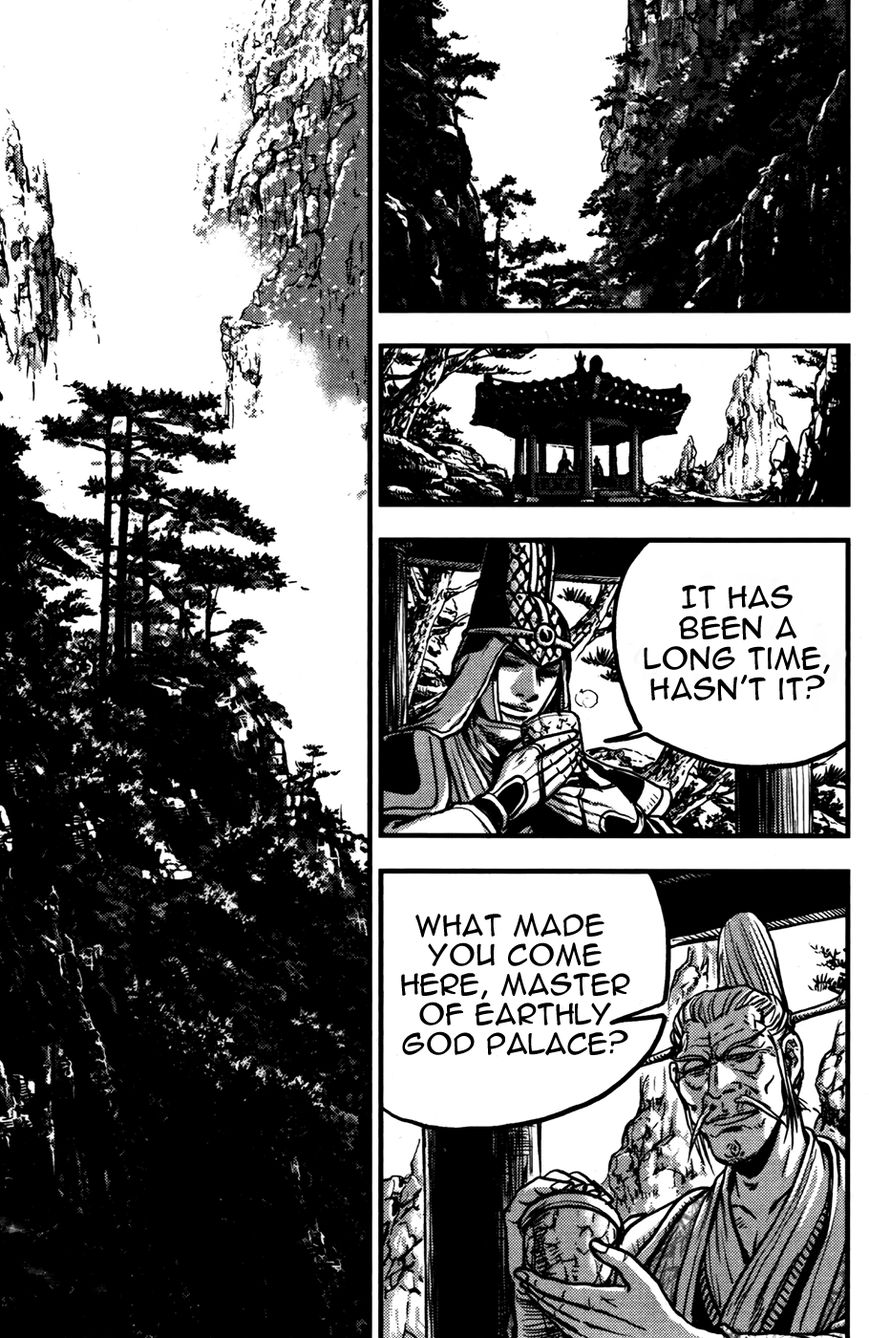 Ruler of the Land Chapter 359 - Page 2