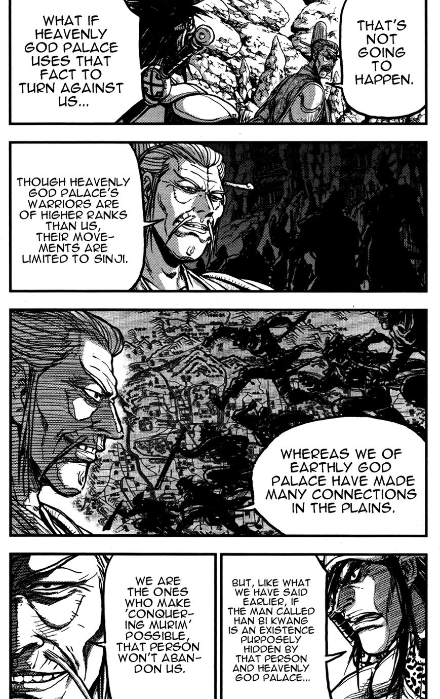Ruler of the Land Chapter 359 - Page 18