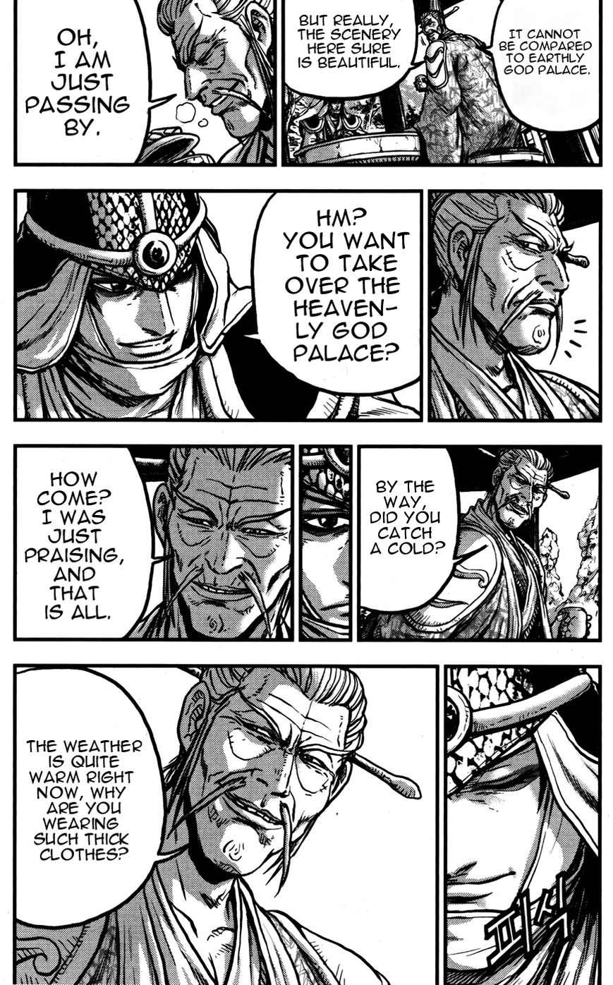 Ruler of the Land Chapter 359 - Page 3