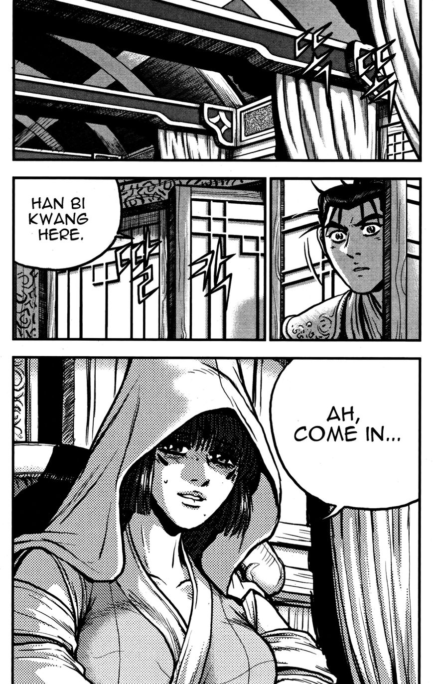 Ruler of the Land Chapter 359 - Page 23