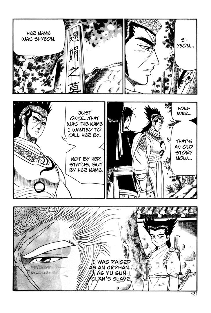 Ruler of the Land Chapter 36 - Page 11