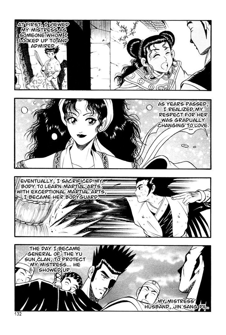 Ruler of the Land Chapter 36 - Page 12