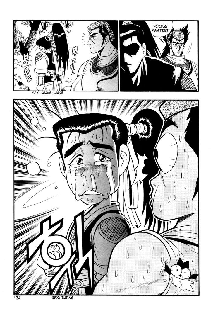 Ruler of the Land Chapter 36 - Page 14