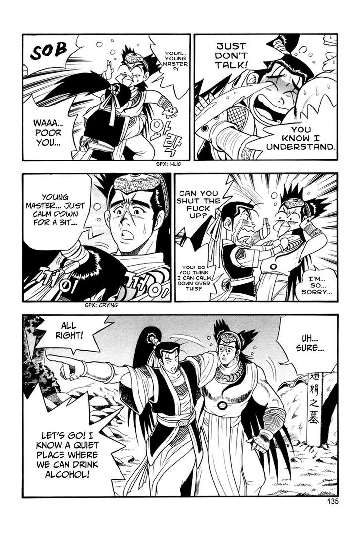 Ruler of the Land Chapter 36 - Page 15