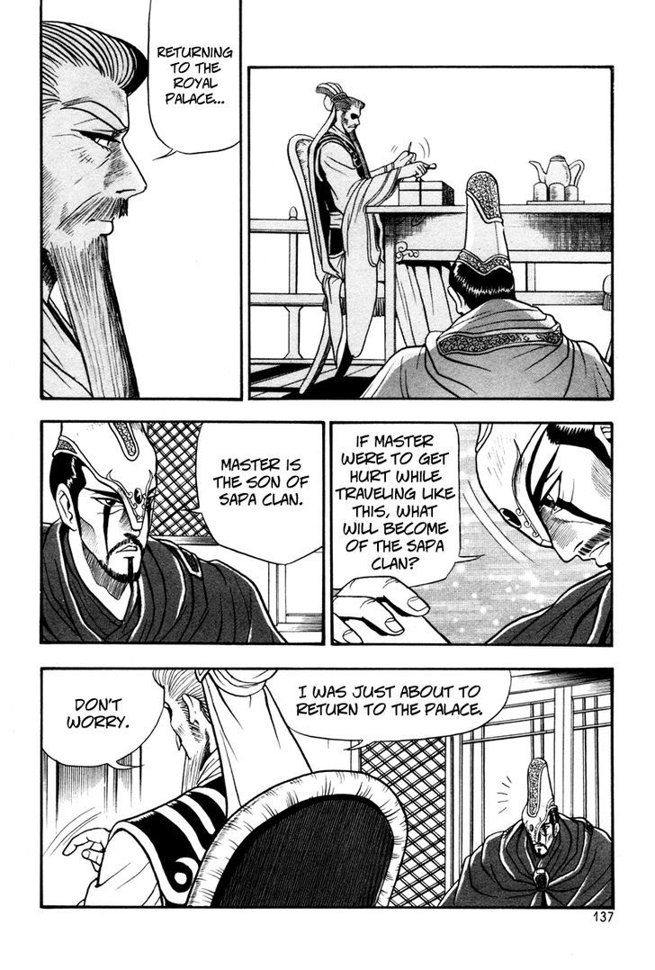 Ruler of the Land Chapter 36 - Page 17