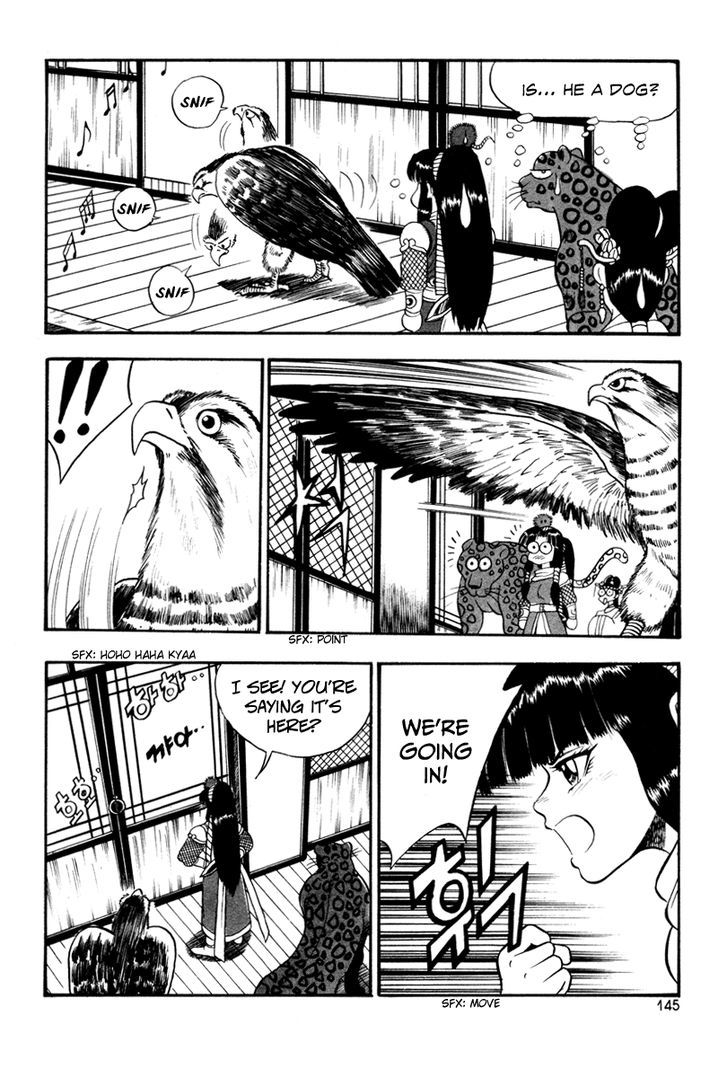 Ruler of the Land Chapter 36 - Page 25