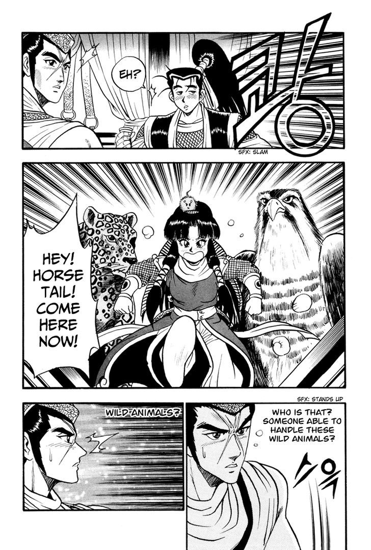 Ruler of the Land Chapter 36 - Page 27