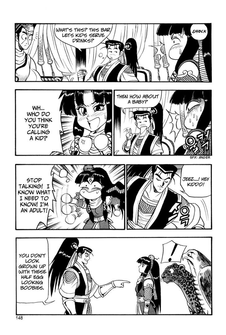 Ruler of the Land Chapter 36 - Page 28