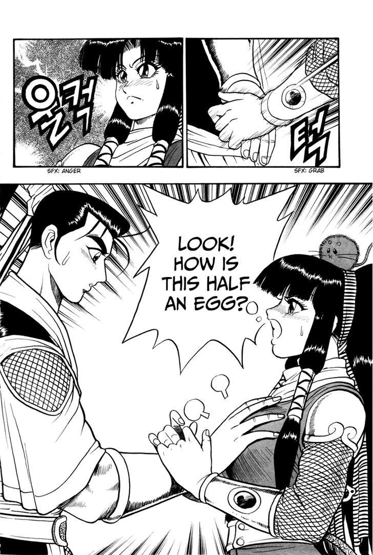 Ruler of the Land Chapter 36 - Page 29