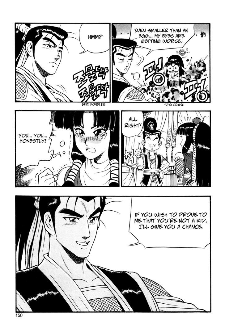 Ruler of the Land Chapter 36 - Page 30