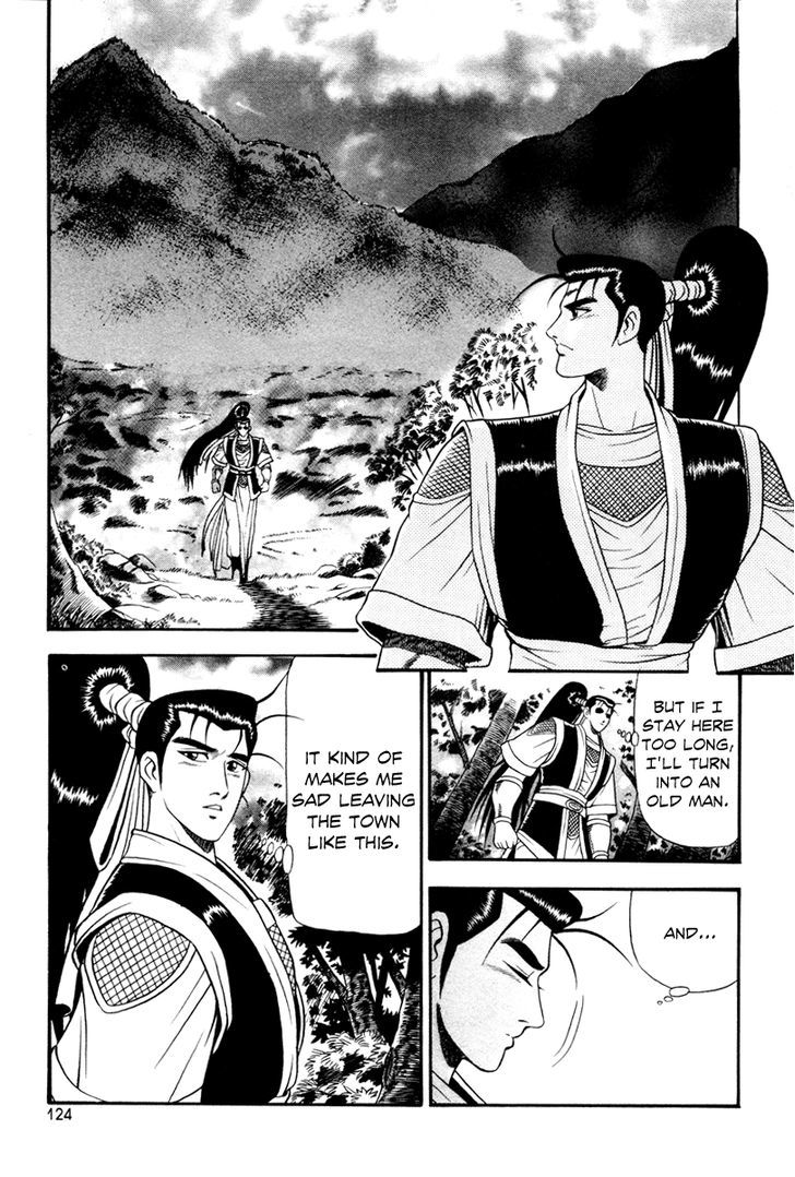 Ruler of the Land Chapter 36 - Page 4