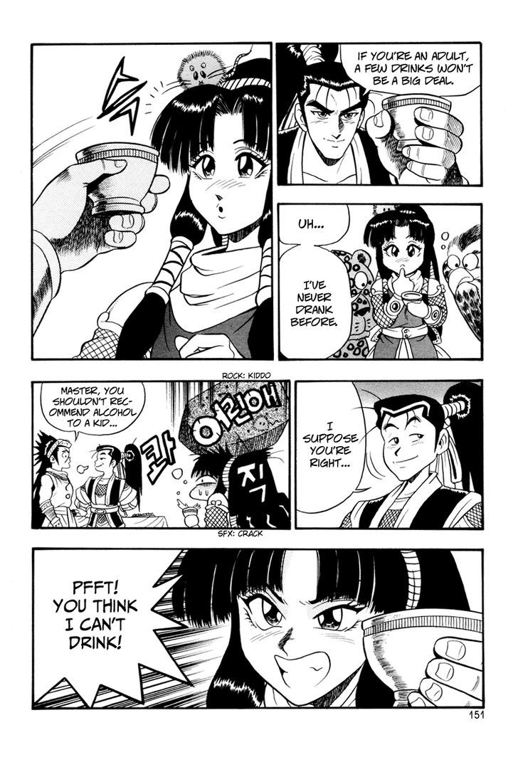 Ruler of the Land Chapter 36 - Page 31