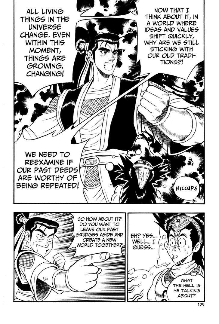 Ruler of the Land Chapter 36 - Page 9