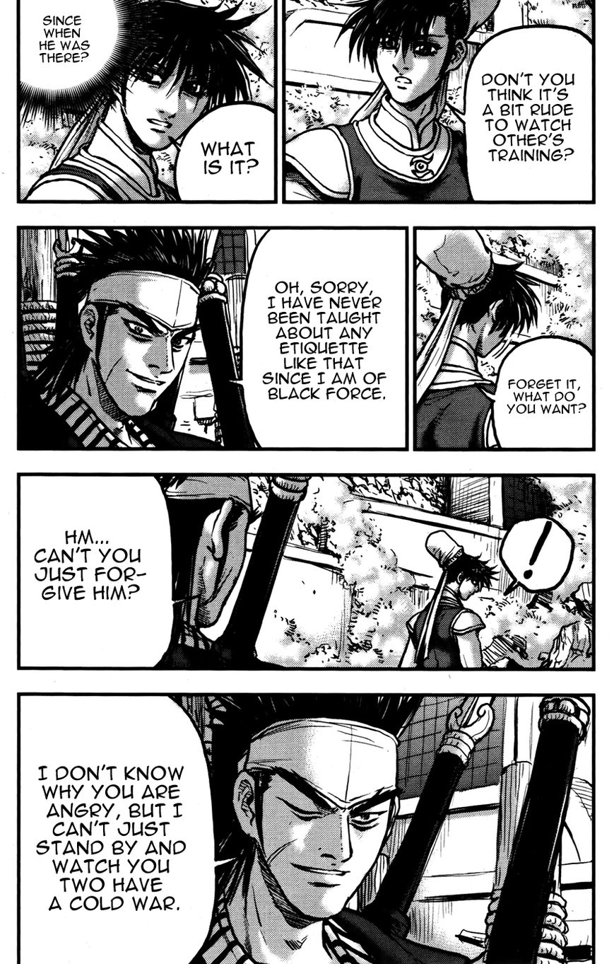 Ruler of the Land Chapter 360 - Page 12