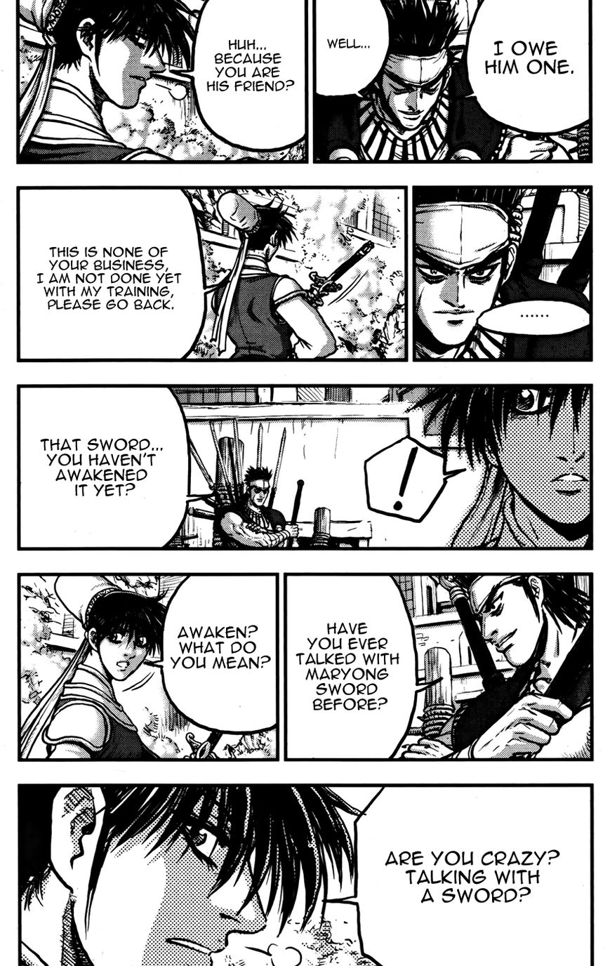 Ruler of the Land Chapter 360 - Page 13